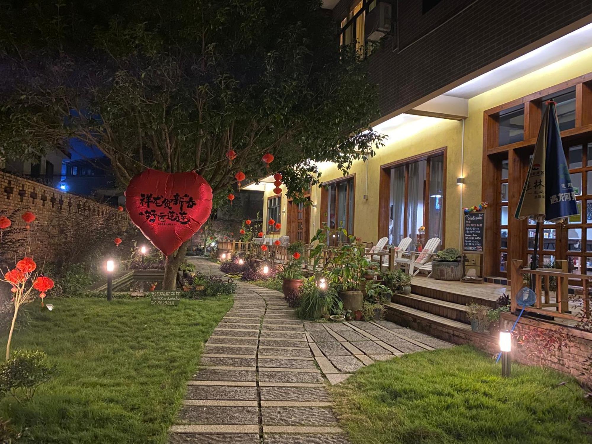 Yangshuo Eden Inn Экстерьер фото